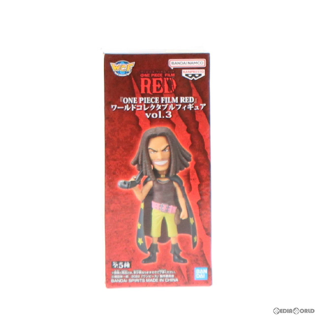 [FIG]ヤソップ 「ワンピース FILM RED」 ワールドコレクタブルvol.3 フィギュア プライズ(2615905) バンプレスト