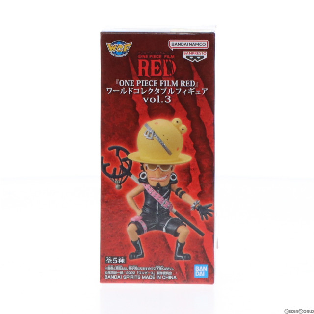 [FIG]ウソップ 「ワンピース FILM RED」 ワールドコレクタブルvol.3 フィギュア プライズ(2615905) バンプレスト