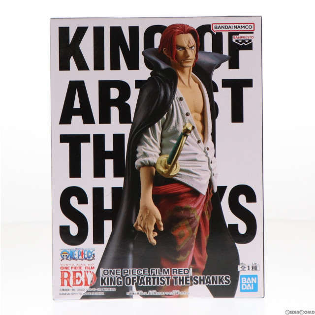 [FIG]シャンクス 「ワンピース FILM RED」 KING OF ARTIST THE SHANKS フィギュア プライズ(2619713) バンプレスト