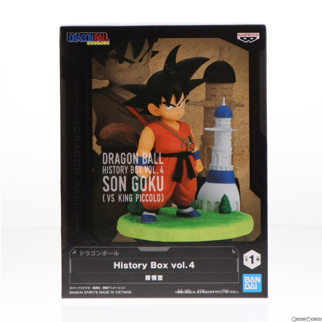 Amazon.co.jp: 一番将フィギュア - ドラゴンボール - 孫悟空