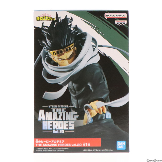 [FIG]相澤消太 「僕のヒーローアカデミア」 THE AMAZING HEROES vol.20 フィギュア プライズ(2601181) バンプレスト