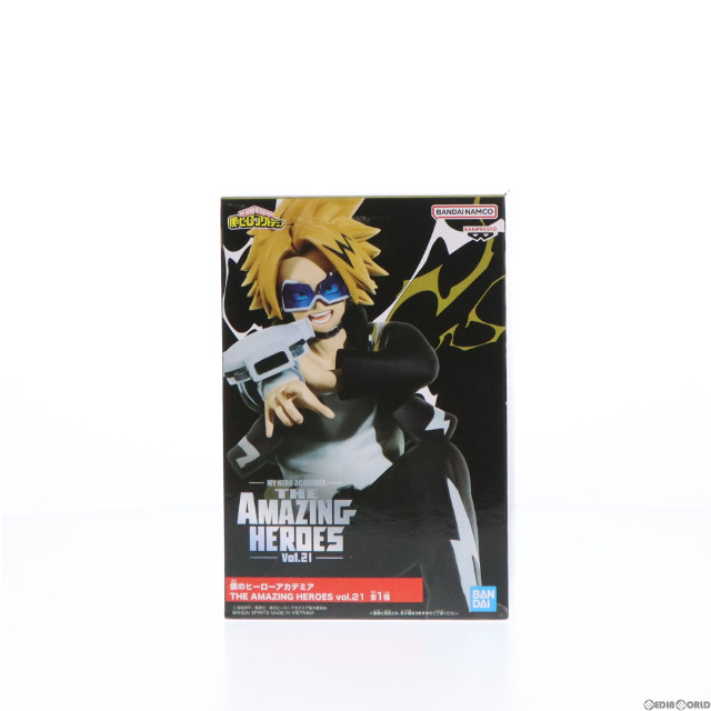 FIG]ガンダムエクシア(GNショートブレイド/GNロングブレイド