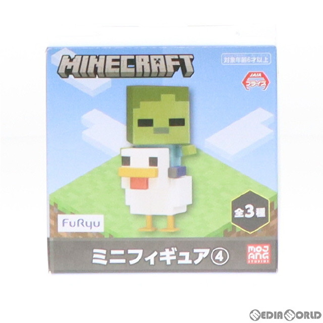 [FIG]チキンジョッキー 「MINECRAFT -マインクラフト-」 ミニ4 フィギュア プライズ(AMU-PRZ13859) フリュー