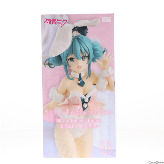 初音ミク 「VOCALOID」 BiCute Bunnies Figure-白うさぎ Baby Pink