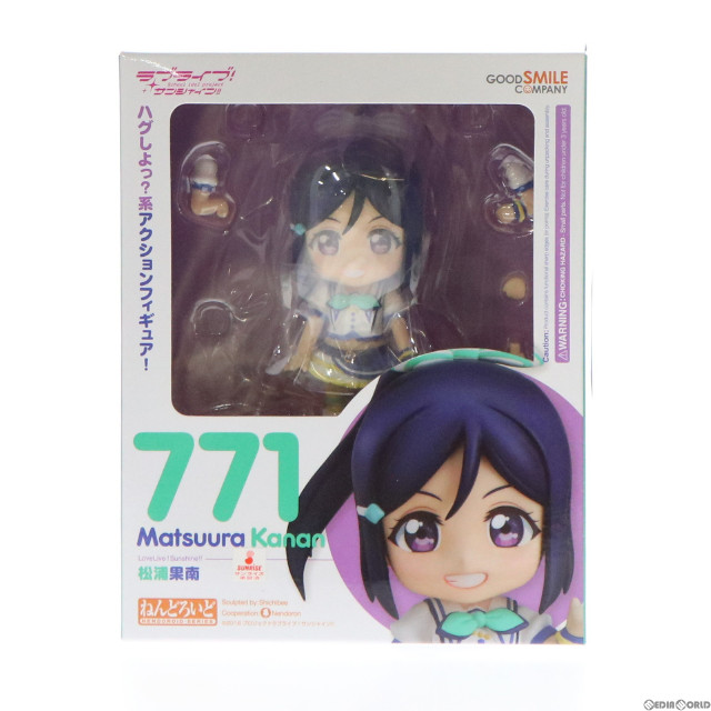 [FIG]GOODSMILE ONLINE SHOP限定特典付属 ねんどろいど 771 松浦果南(まつうらかなん) ラブライブ!サンシャイン!! 完成品 可動フィギュア グッドスマイルカンパニー