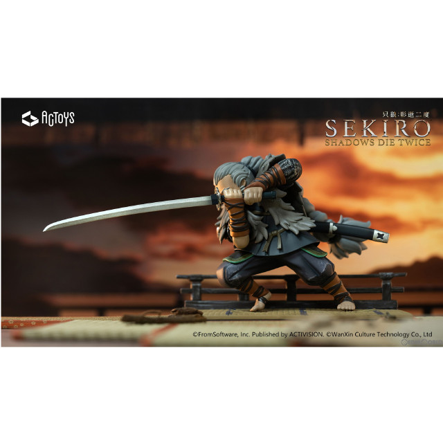 [FIG]大忍び 梟(ふくろう) SEKIRO: SHADOWS DIE TWICE(セキロ シャドウズ ダイ トゥワイス) 完成品 デフォルメフィギュア 絵梦(エモン)トイズ(EMONTOYS)/ACTOYS(エーシートイズ)