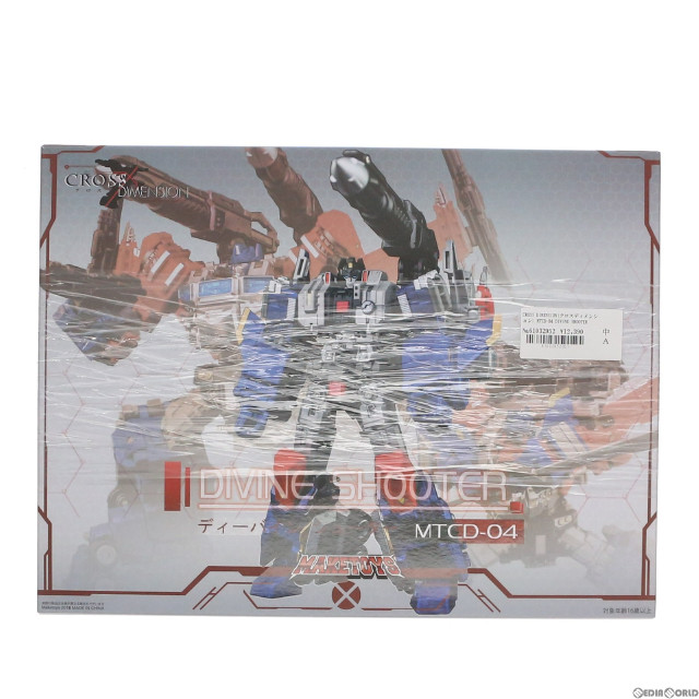 [FIG]CROSS DIMENSION(クロスディメンション) MTCD-04 DIVINE SHOOTER(ディーバイン シューター) 完成トイ MAKETOYS(メイクトイズ)