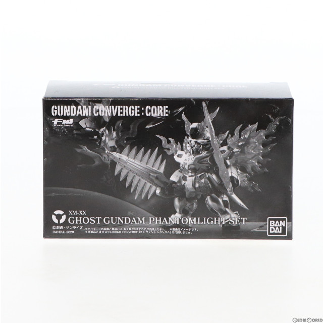 [FIG](食玩)プレミアムバンダイ限定 FW GUNDAM CONVERGE:CORE ゴーストガンダム ファントムライトセット 機動戦士クロスボーン・ガンダム ゴースト フィギュア バンダイ