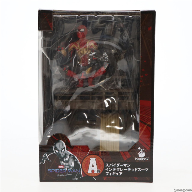 [FIG]A賞 スパイダーマン インテグレーテッドスーツ フィギュア Happyくじ MARVEL スパイダーマン:ノー・ウェイ・ホーム プライズ サニーサイドアップ