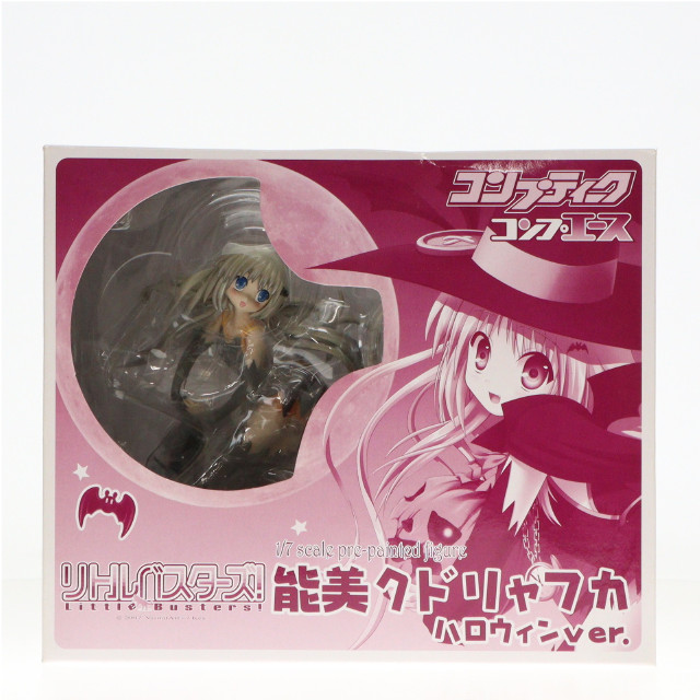 [FIG]能美クドリャフカ(のうみクドリャフカ) ハロウィンVer. リトルバスターズ! 1/7 完成品 フィギュア コンプティーク・コンプエース誌上通販限定 角川書店