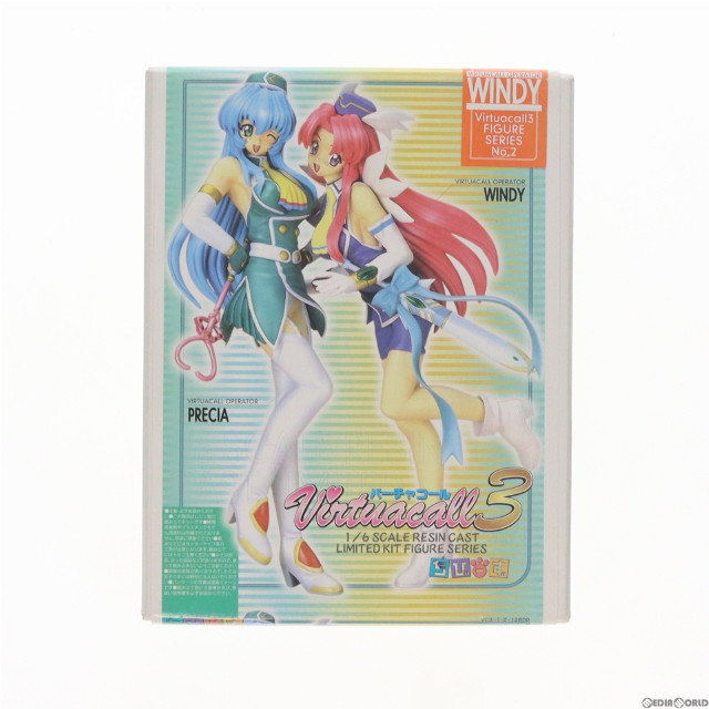 [FIG]ウィンディ 限定キャストキットバージョン バーチャコール3 フィギュアシリーズ No.2 1/6 レジンキャストキット(VC3-1・2) ちびーず