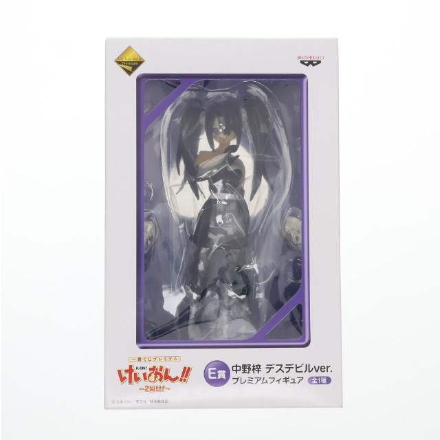 [FIG]E賞 中野梓(なかのあずさ) デスデビルver. プレミアムフィギュア 一番くじプレミアム けいおん!!〜2回目!〜 プライズ バンプレスト