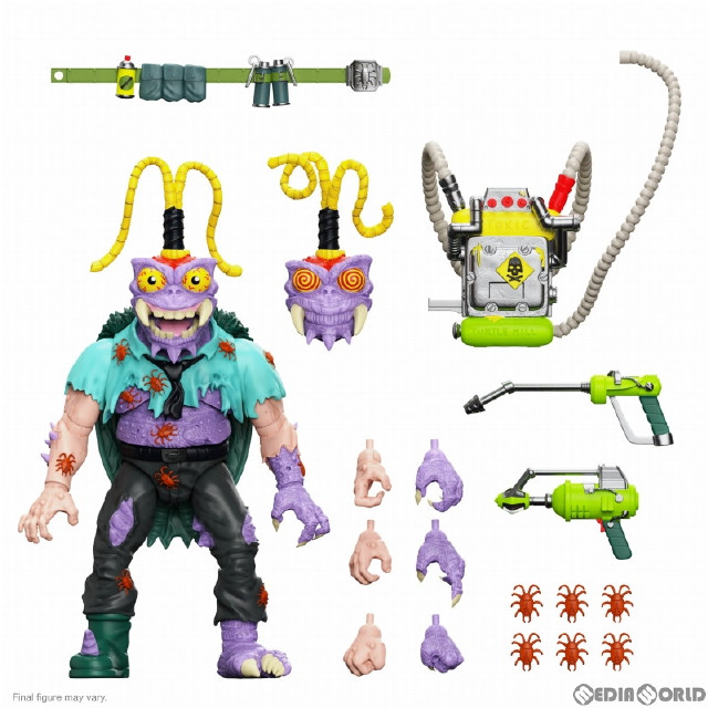 [FIG]スカムバグ ティーンエイジ・ミュータント・ニンジャ・タートルズ TMNT wave 9 アルティメイト 7インチ アクションフィギュア スーパー7