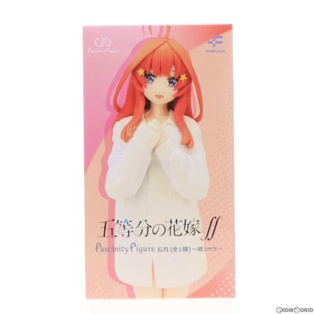 FIG]中野五月 「一番くじ 五等分の花嫁∬-BrideStyle-」 E賞