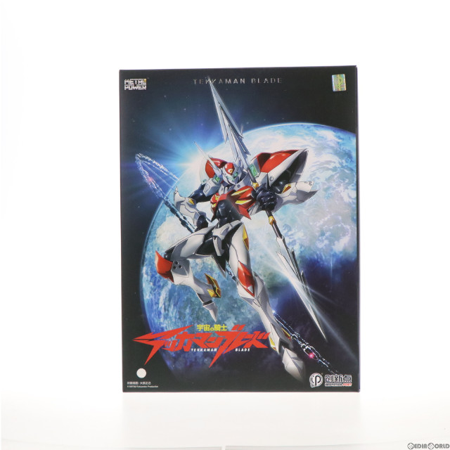 [FIG]海外流通版 METAL POWER テッカマンブレード 宇宙の騎士テッカマンブレード アクションフィギュア 創新点