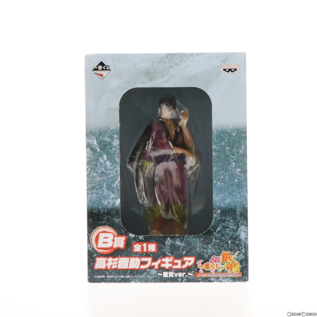 FIG]G.E.M.シリーズ 神楽 ver.チャイナ 銀魂 フィギュア