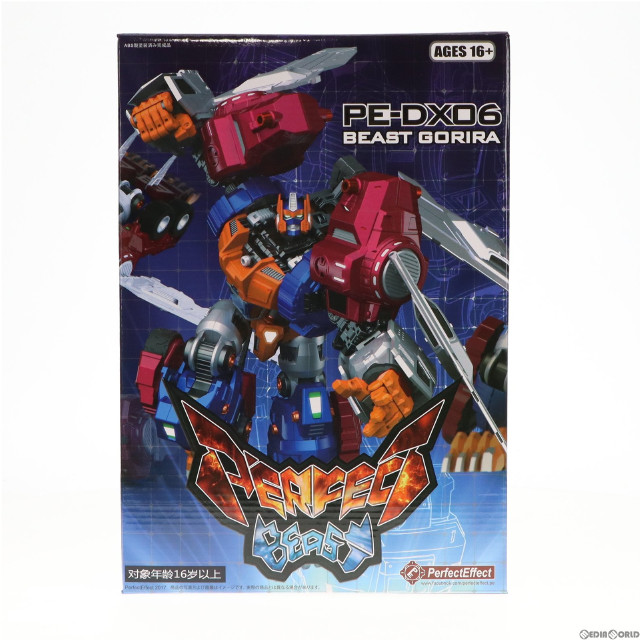 [FIG]PERFECT BEAST(パーフェクトビースト) PE-DX06 Beast Gorira(ビースト・ゴリラ) 完成トイ Perfect Effect(パーフェクトエフェクト)