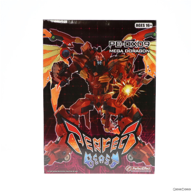[FIG]PERFECT BEAST(パーフェクトビースト) PE-DX09 Mega Doragon(メガ・ドラゴン) 完成トイ Perfect Effect(パーフェクトエフェクト)