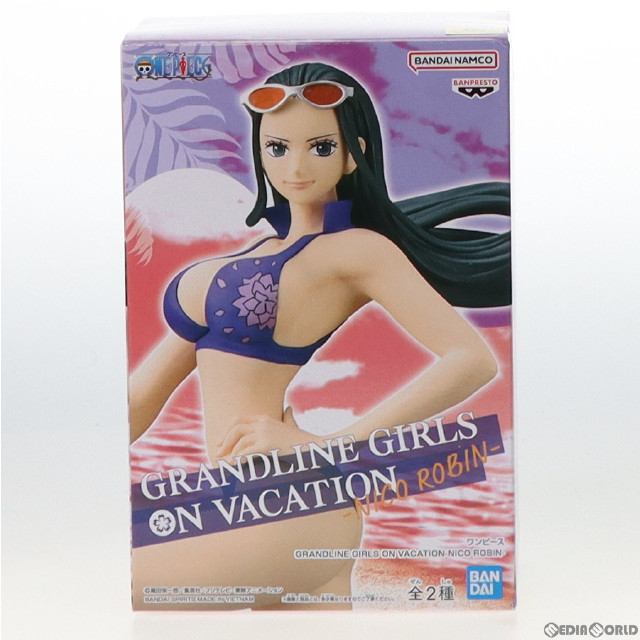 [FIG]ニコ・ロビン B(水着パープル) ワンピース GRANDLINE GIRLS ON VACATION-NICO ROBIN- ONE PIECE フィギュア プライズ(2621652) バンプレスト