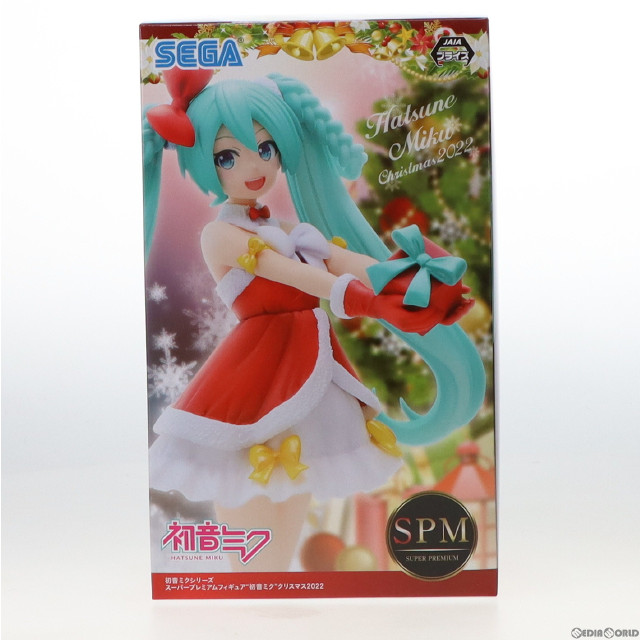 買取][FIG]初音ミク クリスマス2022 スーパープレミアムフィギュア