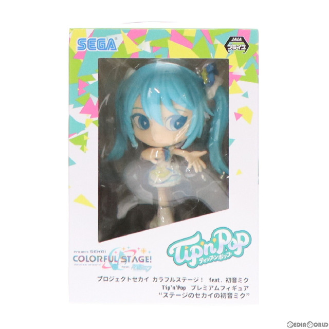 [FIG]ステージのセカイの初音ミク(アナザーカラー) Tip'n'Pop(ティップンポップ) プレミアムフィギュア プロジェクトセカイ カラフルステージ! feat.初音ミク プライズ(1063511) セガ