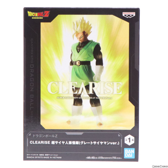 バンプレスト ドラゴンボールZ CLEARISE 超サイヤ人孫悟空 まとめ売り新品未開封