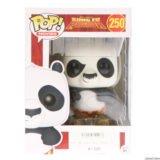 [FIG]POP! MOVIES 250 ポー カンフー・パンダ 完成品 フィギュア FUNKO(ファンコ)