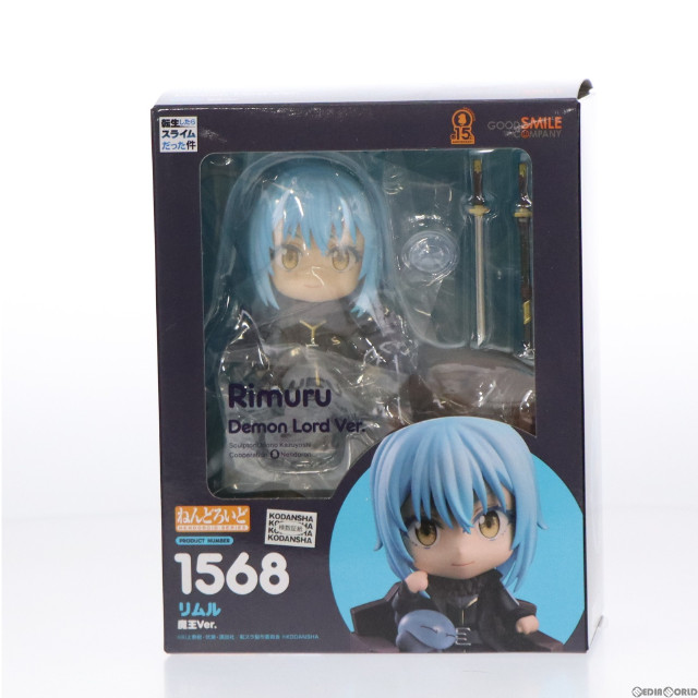 [FIG]GOODSMILE ONLINE SHOP限定 ねんどろいど 1568 リムル 魔王Ver. 転生したらスライムだった件 完成品 可動フィギュア グッドスマイルカンパニー