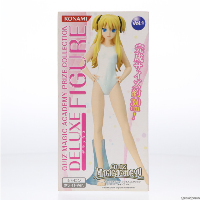 [FIG]シャロン ホワイトVer. クイズマジックアカデミー プライズコレクション デラックスフィギュア Vol.1 プライズ コナミ