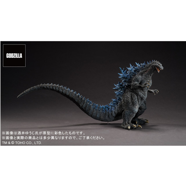 [FIG]東宝大怪獣シリーズ 酒井ゆうじ造形コレクション ゴジラ2000ミレニアムひな形検討用モデルバージョン 完成品 フィギュア プレックス/エクスプラス