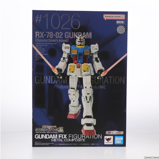 [FIG]魂ウェブ商店限定 GUNDAM FIX FIGURATION METAL COMPOSITE RX-78-02 ガンダム【ククルス・ドアンの島】 機動戦士ガンダム ククルス・ドアンの島 完成品 可動フィギュア バンダイスピリッツ