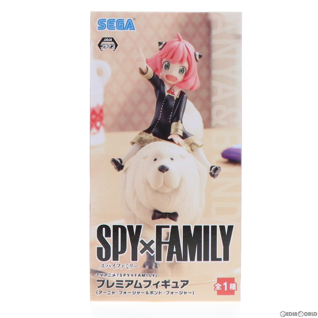 [FIG]アーニャ・フォージャー&ボンド・フォージャー プレミアムフィギュア SPY×FAMILY(スパイファミリー) プライズ(1058126) セガ