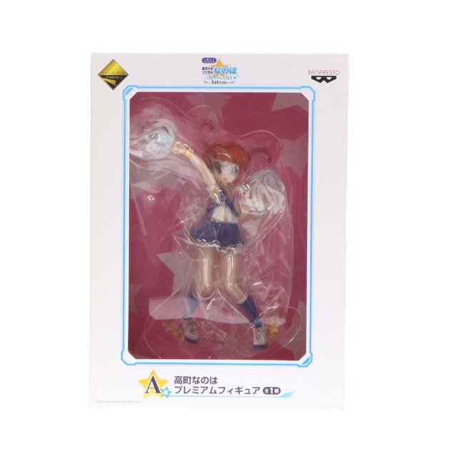 [FIG]A賞 高町なのは(たかまちなのは) プレミアムフィギュア 一番くじプレミアム 魔法少女リリカルなのはINNOCENT 1stデュエル プライズ バンプレスト