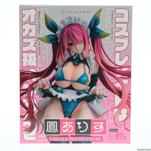 [FIG]ポストカード付属 キャラクターズセレクション 鳳ありす(おおとりありす) コスプレメイドはオカズ扱いがお好き 1/6 完成品 フィギュア ネイティブオンラインショップ&FANZA限定 クレイラドール/ネイティブ