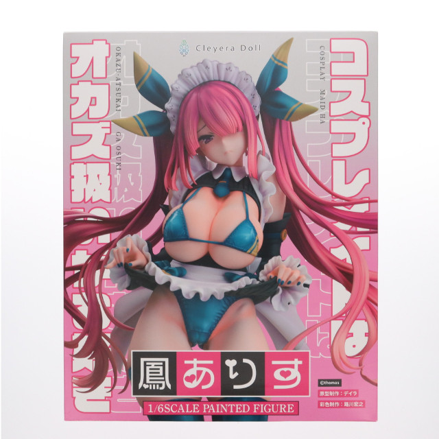 [FIG]ポストカード無し キャラクターズセレクション 鳳ありす(おおとりありす) コスプレメイドはオカズ扱いがお好き 1/6 完成品 フィギュア ネイティブオンラインショップ&FANZA限定 クレイラドール/ネイティブ