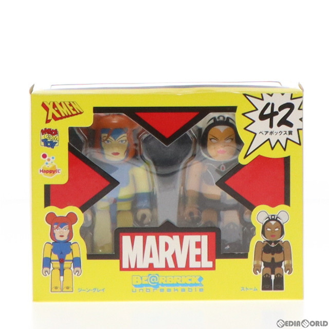 [FIG]ペアボックス賞 BE@RBRICK(ベアブリック) 42.ジーン・グレイ&ストーム Happyくじ MARVEL×BE@RBRICK 可動フィギュア プライズ サニーサイドアップ/メディコム・トイ
