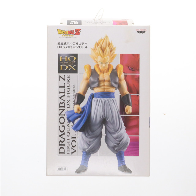 [FIG]ゴジータ スーパーサイヤ人 ドラゴンボールZ 組立式ハイクオリティDXフィギュア VOL.4 プライズ バンプレスト