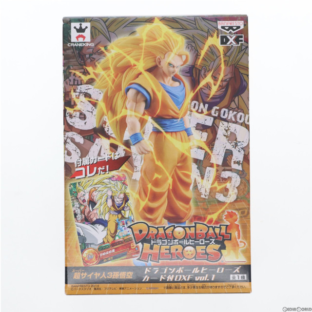 [FIG]カード付属 孫悟空(超サイヤ人3) ドラゴンボールヒーローズ カード付DXF vol.1 フィギュア プライズ(49317) バンプレスト