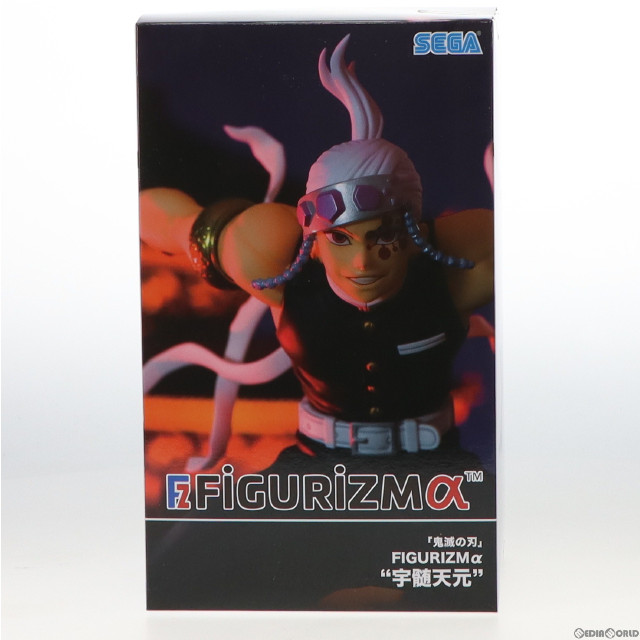 [FIG]FIGURIZMα 宇髄天元(うずいてんげん) 鬼滅の刃 フィギュア プライズ(1062304) セガ