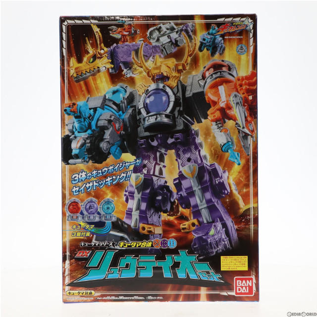 Amazon.co.jp: 宇宙戦隊キュウレンジャー キュータマ合体02,10