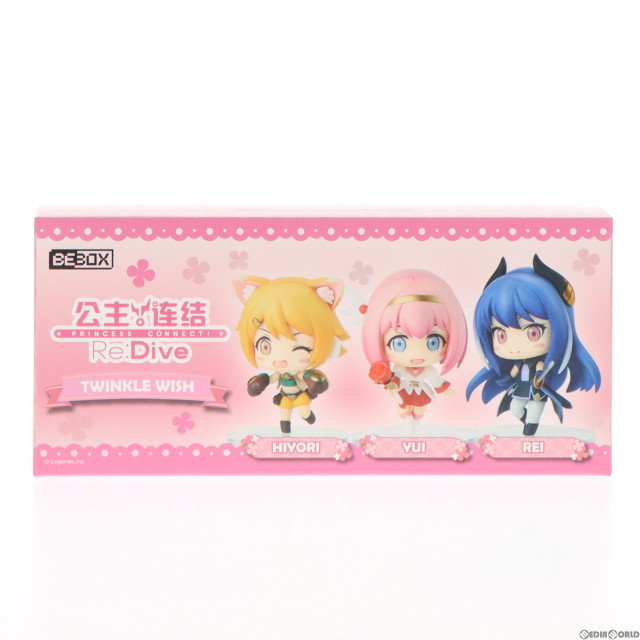 [FIG]〜トゥインクルウィッシュ〜(3体セット) 「プリンセスコネクト!Re:Dive」 デフォルメ フィギュア BeBox