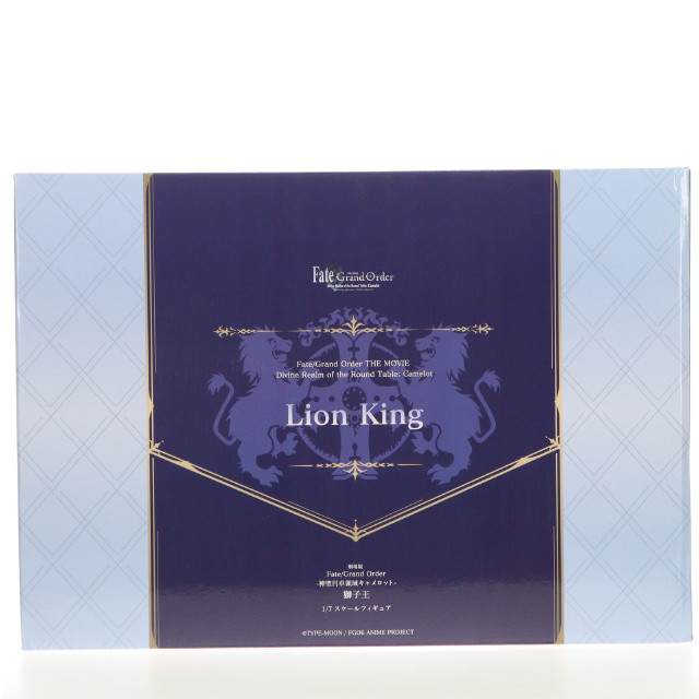 [FIG]獅子王 「Fate/Grand Order -神聖円卓領域キャメロット-」 1/7 PVC製塗装済み完成品 eStream Store&Amazon.co.jp限定 フィギュア eStream/アルファサテライト
