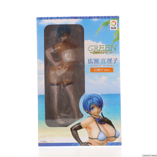 [FIG]広瀬真理子 日焼けver. 「GREEN 〜秋空のスクリーン〜」 1/6 PVC製塗装済み完成品 フィギュア Q-six(キューシックス)