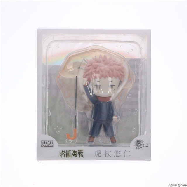 [FIG]虎杖悠仁 「呪術廻戦」 TYNY SCENE 傘っ子 ソフビ フィギュア アルジャーノンプロダクト