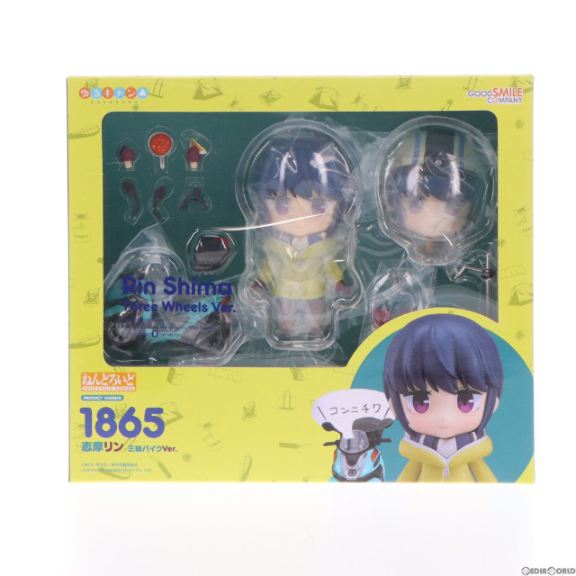 [FIG]ねんどろいど 志摩リン 三輪バイクVer. 「ゆるキャン△」 GOODSMILE ONLINE SHOP&Amazon.co.jp&あみあみ限定 フィギュア グッドスマイルカンパニー