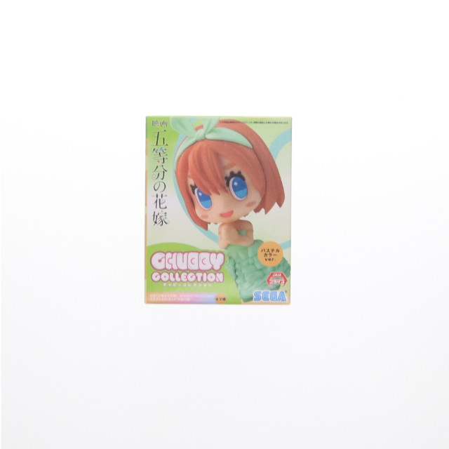 [FIG]中野四葉(パステルカラー) 「映画 五等分の花嫁」 CHUBBY COLLECTION モアプラス『中野四葉』 フィギュア プライズ(1064757) セガ