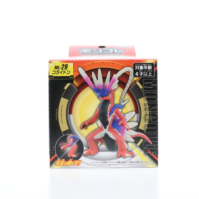 [FIG]モンコレ ML-29 コライドン 「ポケットモンスター」 モンコレ-モンスターコレクション- フィギュア タカラトミー
