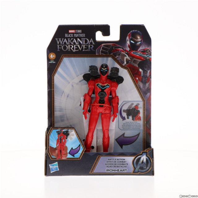 [FIG]アイアンハート 「ブラックパンサー/ワカンダ・フォーエバー」 ハズブロアクションフィギュア 6インチ デラックス フィギュア ハズブロ/ホットトイズ