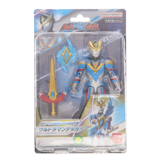 [FIG]ウルトラマンデッカー ダイナミックタイプ 「ウルトラマンデッカー」 ウルトラアクション フィギュア バンダイ