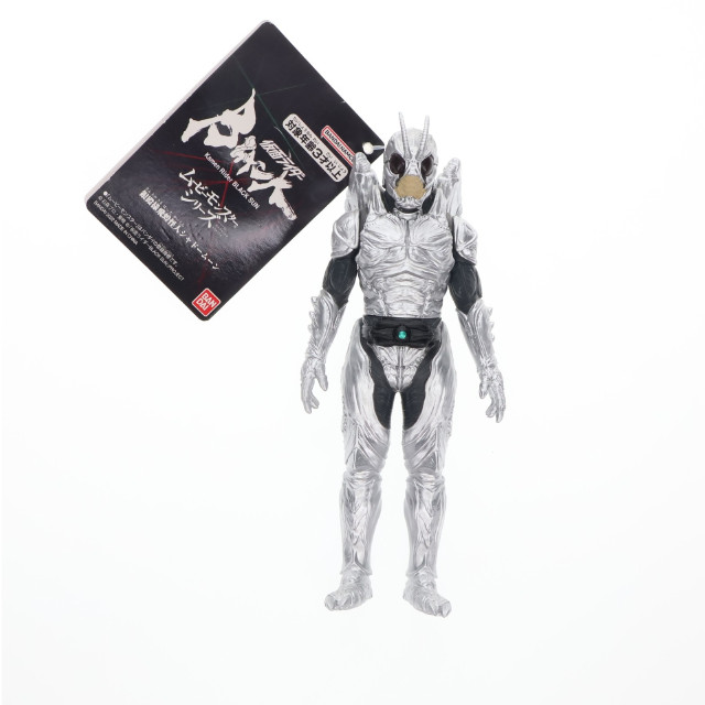 [FIG]銀殿様飛蝗怪人シャドームーン 「仮面ライダーBLACK SUN」 ムービーモンスターシリーズ フィギュア バンダイ